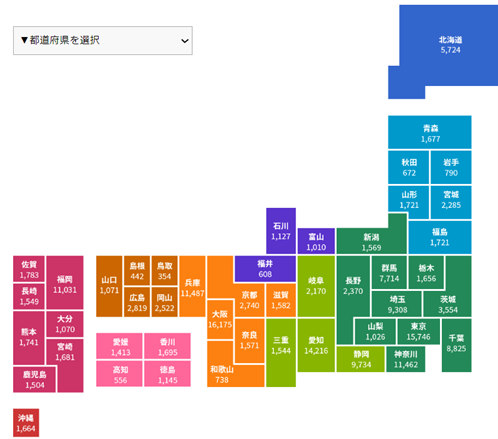 「全国交通事故多発交差点マップ」公開、ワースト1は東京・池袋と大阪・長居 - 日本損害保険協会調べ